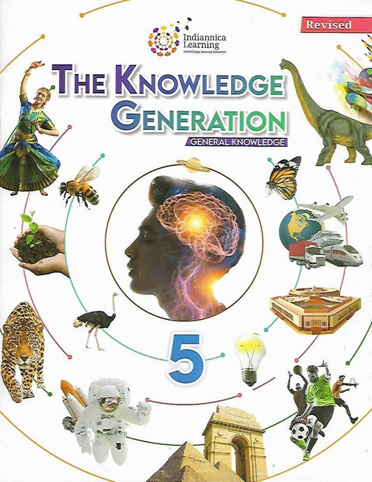 Indiannica Learning - The Knowledge Generation (GK) For Class 5 (Revised Edition)