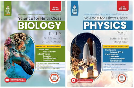 SChand Lakhmir Singh Manjit Kaur Class 9 Physics and Biology Combo of 2 Books - Latest 2024-25 Session