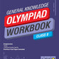 MTG International Olympiad General Knowledge (IGKO) Workbook For Class 8 - Latest for 2025-26 Session. Paperback