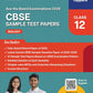 Macmillan CBSE Sample Test Papers Chemistry, Physics and Biology for Class 12 - Set of 3 Books - Latest for 2026 Examination. Paperback