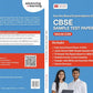Macmillan CBSE Sample Test Papers English for Class 12 - Latest for 2026 Examination. Paperback