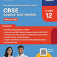 Macmillan CBSE Sample Test Papers English for Class 12 - Latest for 2026 Examination. Paperback