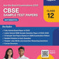 Macmillan CBSE Sample Test Papers Mathematics for Class 12 - Latest for 2026 Examination. Paperback