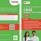 Macmillan CBSE Sample Test Papers Physics for Class 12 - Latest for 2026 Examination. Paperback