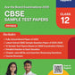 Macmillan CBSE Sample Test Papers Chemistry, Physics and Biology for Class 12 - Set of 3 Books - Latest for 2026 Examination. Paperback