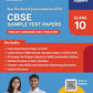 Macmillan CBSE Sample Test Papers Mathematics, Science, Social Science and English Language & Literature for Class 10 - Set of 4 Books - Latest for 2026 Examination. Paperback