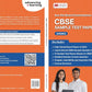 Macmillan CBSE Sample Test Papers Science for Class 10 - Latest for 2026 Examination. Paperback