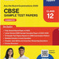 Macmillan CBSE Sample Test Papers Chemistry, Physics and Biology for Class 12 - Set of 3 Books - Latest for 2026 Examination. Paperback