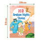 Maple - 108 Arabian Nights Stories - Moral Stories - Bedtime Stories - English Short Stories for Children. Paperback