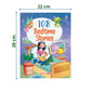 Maple 108 Bedtime Stories (Illustrated) - Story Book for Kids - English Short Stories for Children - Read Aloud to Infants, Toddlers