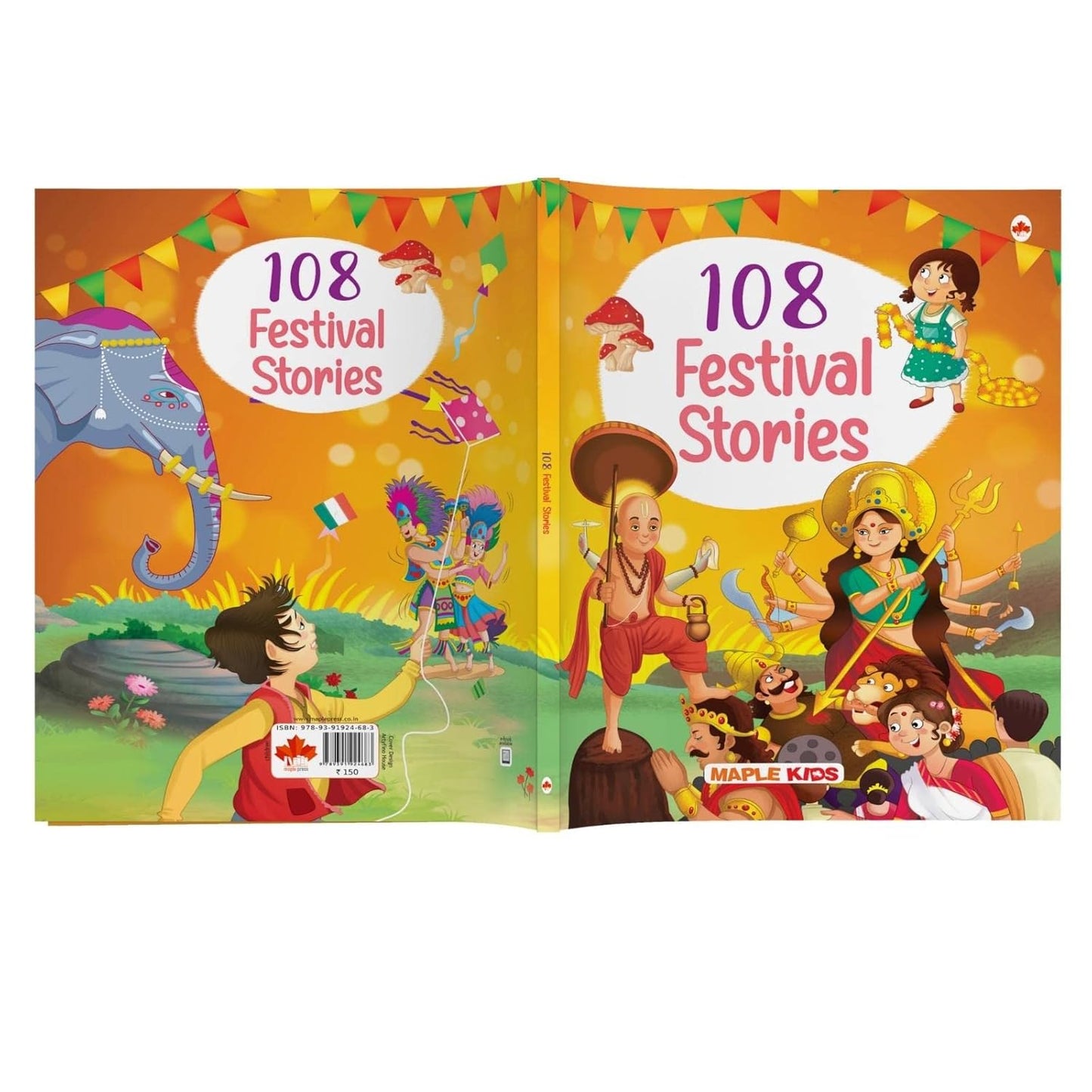 Maple 108 Festival (Illustrated) - Story Book for Kids - English Short Stories for Children - Read Aloud to Infants, Toddlers