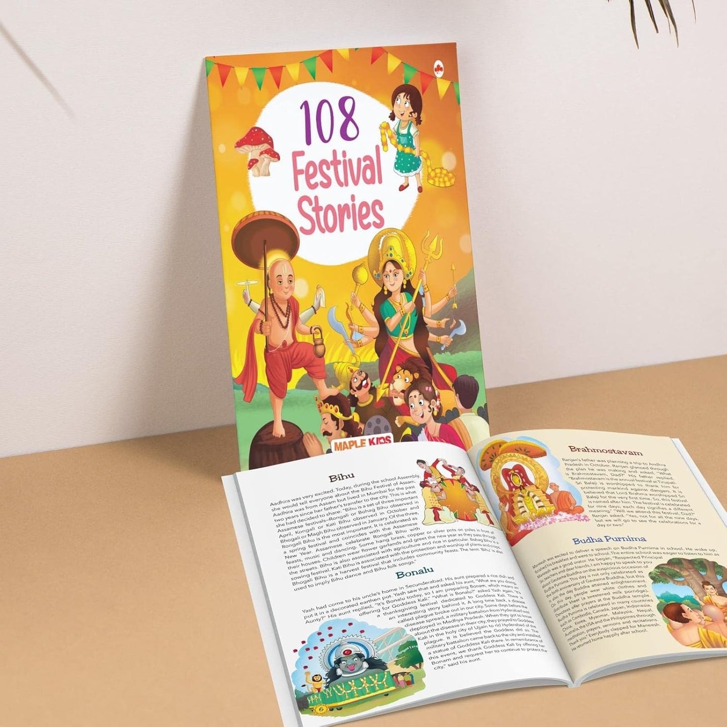 Maple 108 Festival (Illustrated) - Story Book for Kids - English Short Stories for Children - Read Aloud to Infants, Toddlers