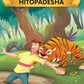 Maple Famous Illustrated Tales of Hitopadesha - Story book for Kids - Book for Kids 6+ Years Old. Paperback