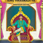 Maple Famous Illustrated Tales of King Vikramaditya (Singhasan Battisi) - Story Book for Kids - English Short Stories with Colourful Pictures. Paperback