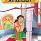Maple Famous Illustrated Tales of Mahabharata - Story Book for Kids - English Short Stories with Colourful Pictures. Paperback