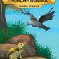 Maple Famous Illustrated Tales of Panchatantra Moral Stories - Story book for Kids - Book for Kids 6+ Years Old. Paperback