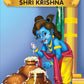 Maple Famous Illustrated Tales of Shri Krishna - Story Book for Kids - English Short Stories with Colourful Pictures. Paperback