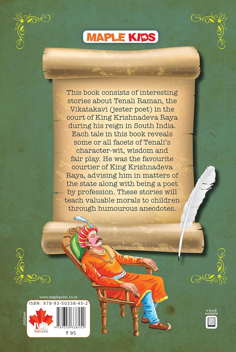 Maple Famous Illustrated Tales of Tenali Raman - Story book for Kids - Book for Kids 6+ Years Old. Paperback