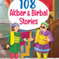 Maple 108 Akbar Birbal Stories (Illustrated) - Story Book for Kids - English Short Stories for Children - Read Aloud to Infants, Toddlers