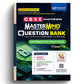 MasterMind Informatics Practices CBSE Question Bank Class 12 Latest Pattern for 2026 Examination - Paperback