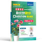 MasterMind Hindi Course B CBSE Question Bank Class 9 Latest Pattern for 2026 Examination - Paperback