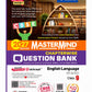 Blueprint - MasterMind CBSE Question Bank English Language (R1 & R2), Science and Social Science (Part 1) for Class 9 _Set of 3 Books - According to the Latest Syllabus and Examination Pattern issued by the CBSE - 2027 Edition