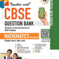 Together with (Physical with Digital) CBSE Question Bank Mathematics Standard For Class 10 - Latest For 2027 Session