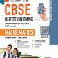 Together with (Physical with Digital) CBSE Question Bank Mathematics For Class 12 - Latest For 2027 Session