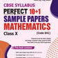APC Books CBSE Perfect 10+1 Sample Papers in Mathematics (Code 041) Class 10 - Latest for 2026 Session