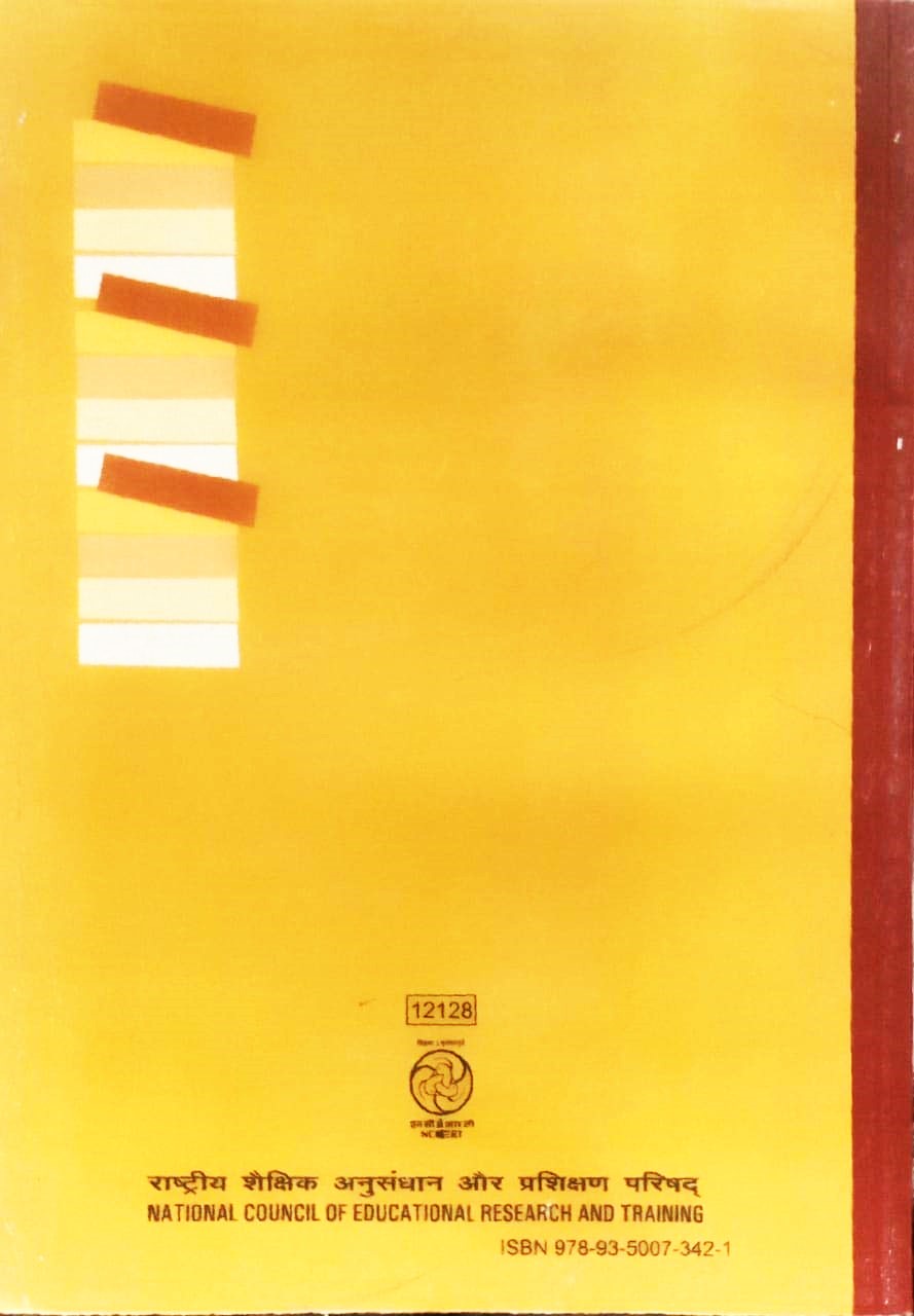 NCERT Accountancy - Company Accounts and Analysis of Financial Statements Textbook For Class 12 (12128) - Latest Edition