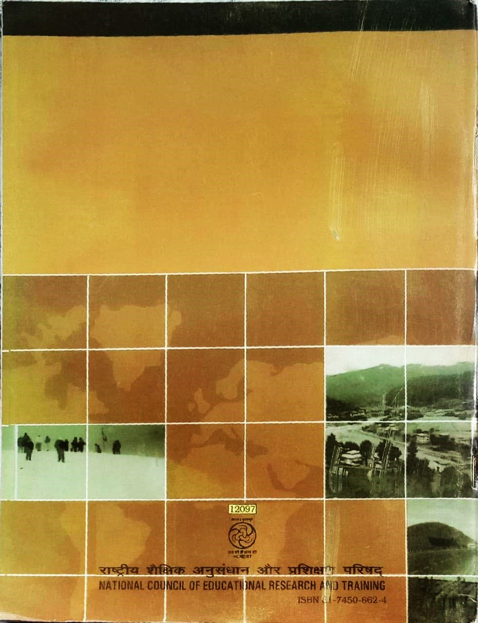 NCERT Fundamentals of Human Geography Textbook For Class 12 (12097) - Latest Edition