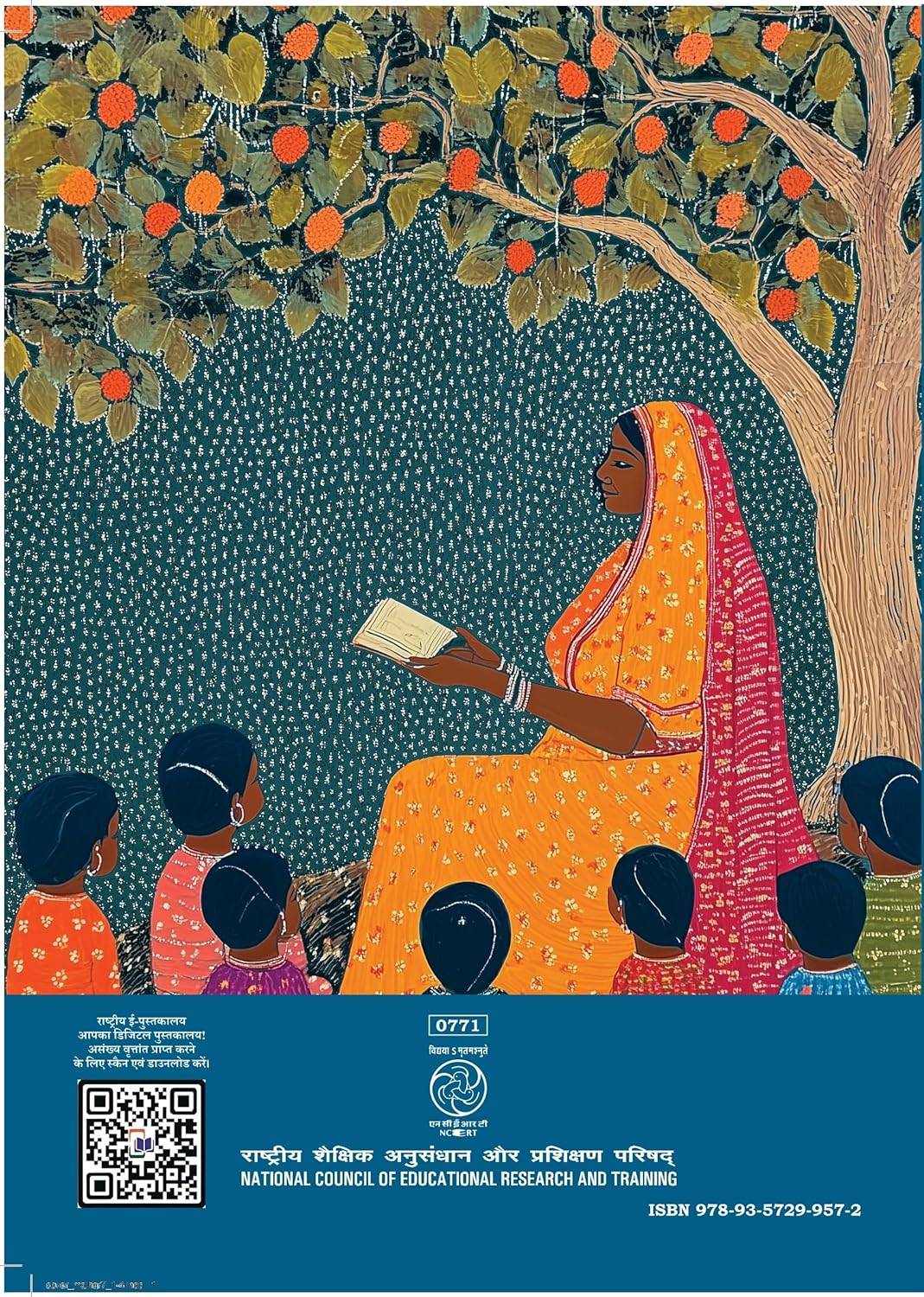 NCERT Malhar Hindi Textbook For Grade 7 (Code - 771) - Latest Edition
