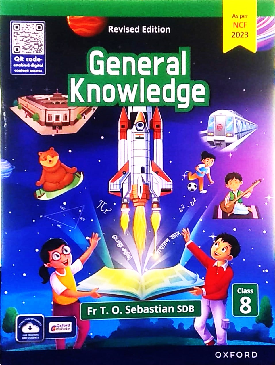 Oxford - General Knowledge (GK) for Class 8 by Fr T.O. Sebastian SDB _ Latest for 2026-27 Examination. (As per NCF 2023) - Revised Edition