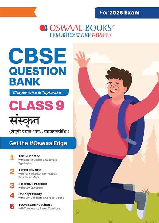 Oswaal CBSE Question Bank Sanskrit For Class 9 - Latest for 2025 Board Exams