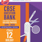 Oswaal CBSE Question Bank English, Physics, Chemistry & Biology For Class 12 - Set of 4 Books - For 2026 Board Exams