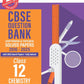 Oswaal CBSE Question Bank English, Physics, Chemistry & Biology For Class 12 - Set of 4 Books - For 2026 Board Exams