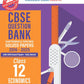 Oswaal CBSE Question Bank Economics For Class 12 - Latest for 2026 Board Exams