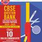 Oswaal CBSE Question Bank English Communicative For Class 10 - Latest for 2026 Board Exams