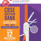 Oswaal CBSE Question Bank English, Physics, Chemistry & Biology For Class 12 - Set of 4 Books - For 2026 Board Exams