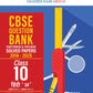 Oswaal CBSE Question Bank Hindi A For Class 10 - Latest for 2026 Board Exams