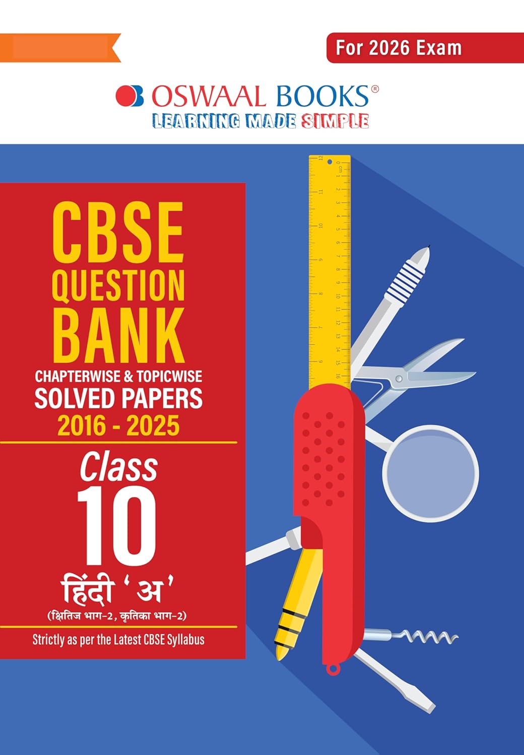 Oswaal CBSE Question Bank Hindi A For Class 10 - Latest for 2026 Board Exams