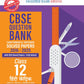 Oswaal CBSE Question Bank Hindi Core For Class 12 - Latest for 2026 Board Exams