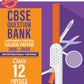 Oswaal CBSE Question Bank English, Physics, Chemistry & Biology For Class 12 - Set of 4 Books - For 2026 Board Exams