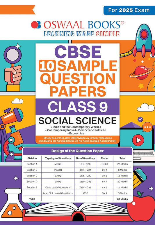 Oswaal CBSE Sample Question Papers Social Science For Class 9 - Latest for 2025 Board Exam's