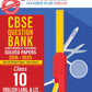 Oswaal CBSE Question Bank English Language & Literature For Class 10 - Latest for 2026 Board Exams