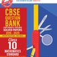 Oswaal CBSE Question Bank Mathematics Standard For Class 10 - Latest for 2026 Board Exams