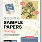 Oswal Gurukul CBSE Sample Question Papers Physics, Chemistry, Biology and Mathematics for Class 12 - Set of 4 Books - Latest for 2026 Examination