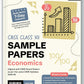 Oswal Gurukul CBSE Sample Question Papers Economics for Class 12 - Latest for 2026 Examination