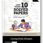 Oswal Gurukul CBSE Last Years 10 Solved Papers Humanities Stream for class 12 - Latest for 2027 Examination