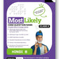 Oswal Gurukul Hindi Course B Most Likely CBSE Question Bank Class 10 - Latest for the examination 2027